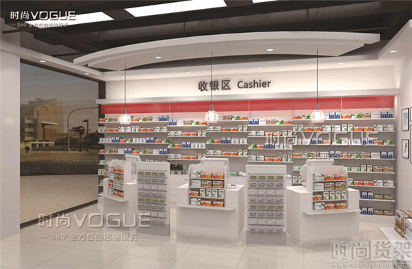 藥店貨架布局設(shè)計效果圖