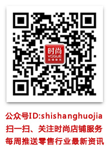 藥店貨架生產(chǎn)廠(chǎng)家