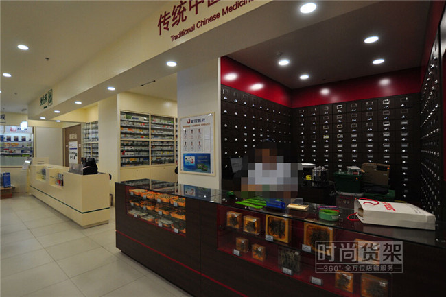 藥店陳列設計