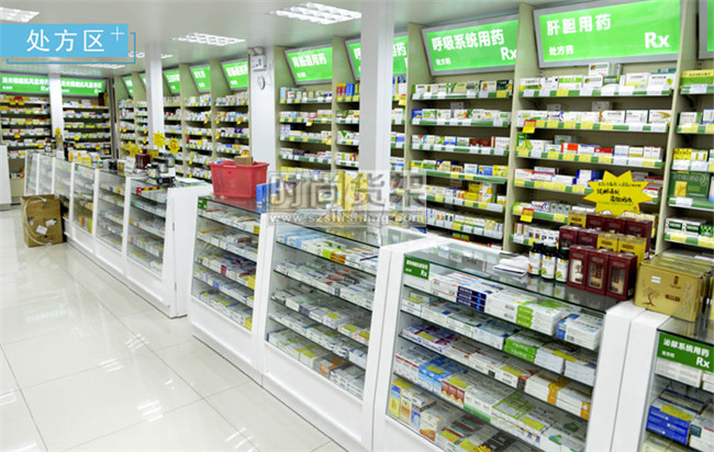 藥店設計